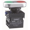 CHINT 667624 Двойная, кнопка NP8-20SD/6 синий AC110-230В(LED), 2НO, IP65 (R)