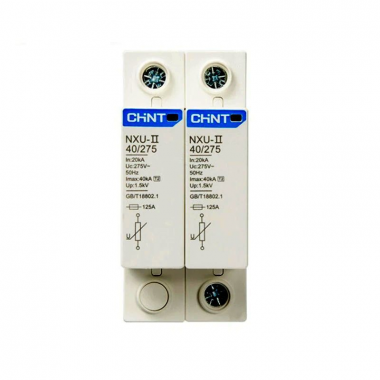 Фотография товара 'CHINT 252442 Ограничитель имп. перенапр. NXU-IIG/F 2P In=25kA Uc=440B Im=65kA (R)'