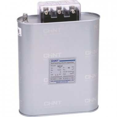 Фотография товара 'CHINT 516332 Трехфазный конденсатор BZMJ 0.525-50-3 АС525В, 50кВАр'