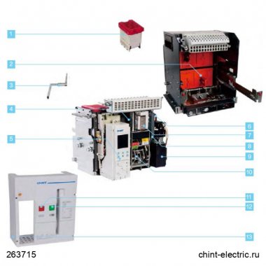 Фотография товара 'CHINT 102703 Релейный модуль RU-1 для NA8G (R)'