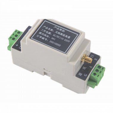 Фотография товара 'CHINT 409338 Беспроводной датчик температуры TS-WTM-HR (без дисплея)'