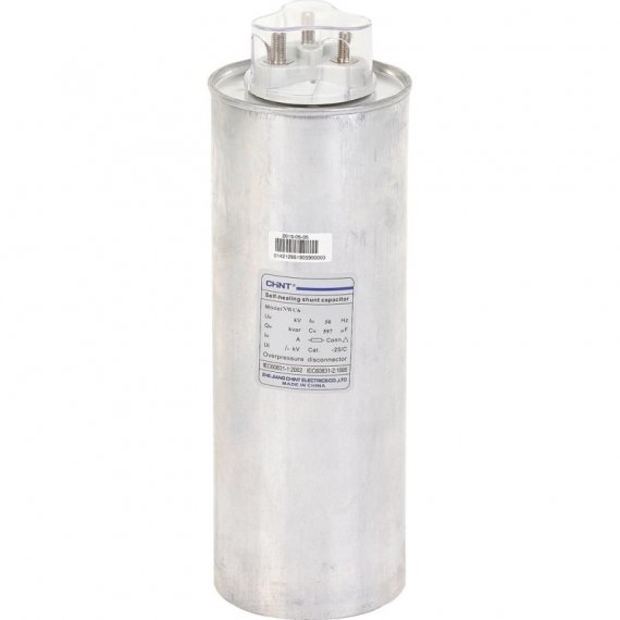 Фотография товара 'CHINT 799024 Трехфазный конденсатор NWC6-0.4-7.5-3, АС400В, 7.5кВАр'
