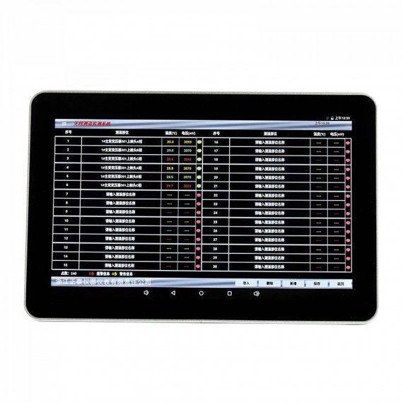 Фотография товара 'CHINT 386221 Беспроводной датчик температуры TS-WTM-HB (цветной дисплей)'